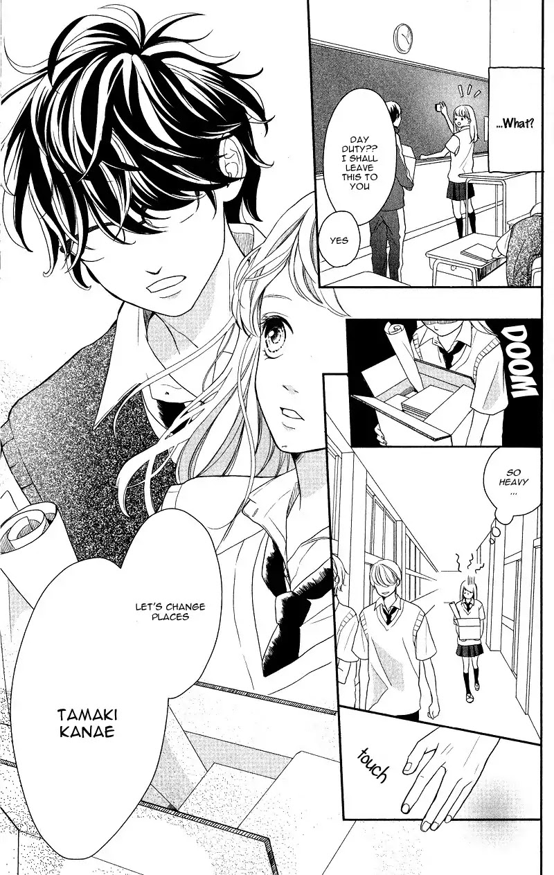 Anadorenai Ne Kitami-kun Chapter 1 page 18 - Chapter 1