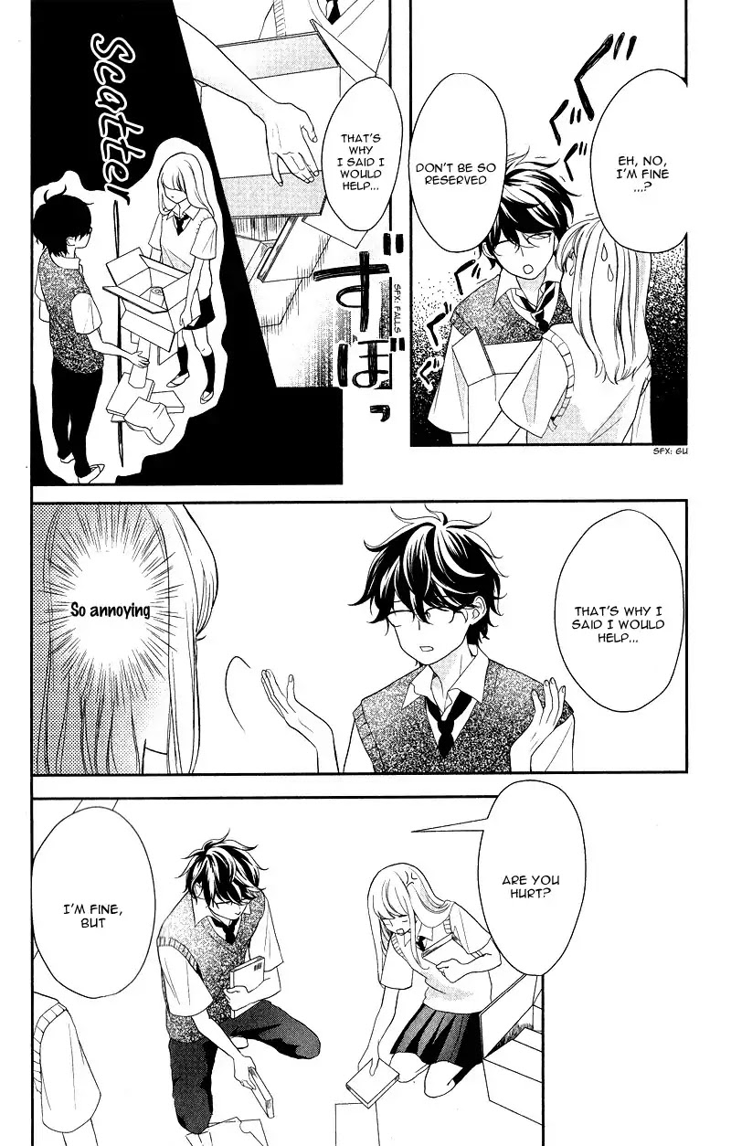 Anadorenai Ne Kitami-kun Chapter 1 page 19 - Chapter 1