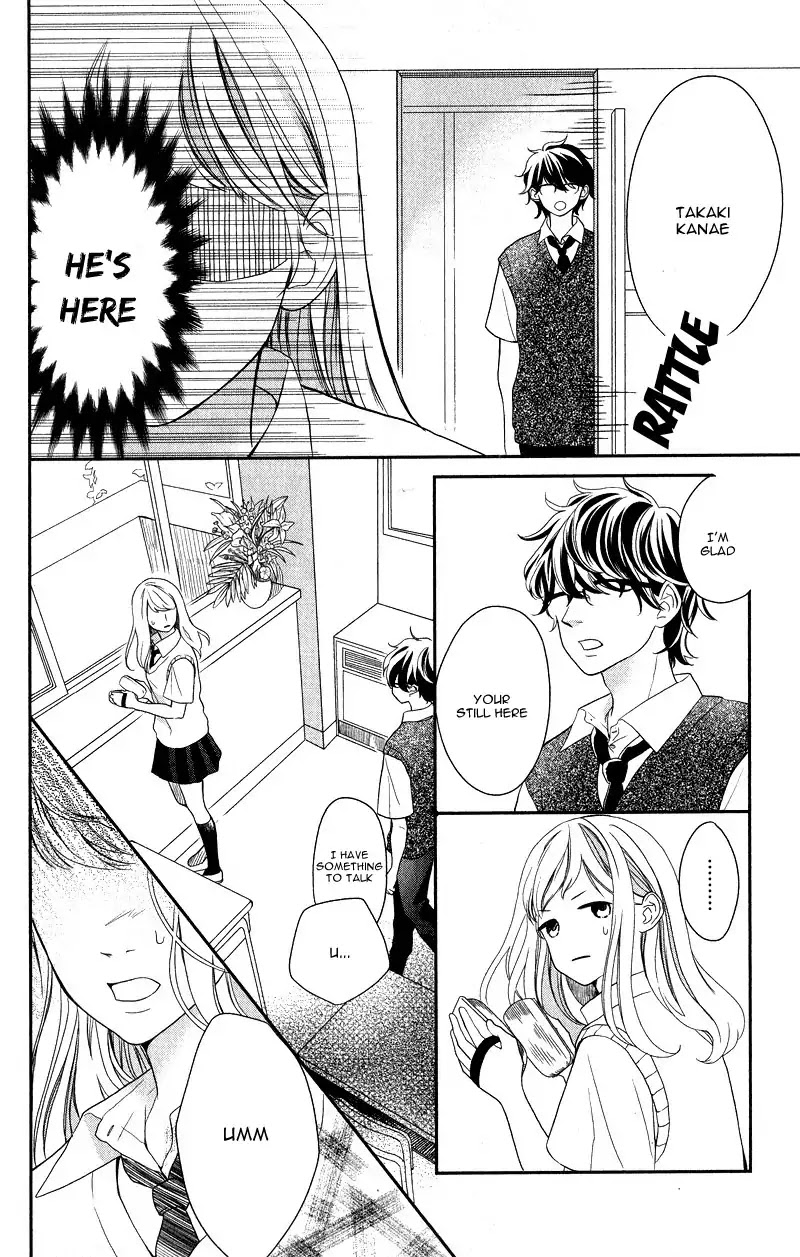 Anadorenai Ne Kitami-kun Chapter 1 page 23 - Chapter 1
