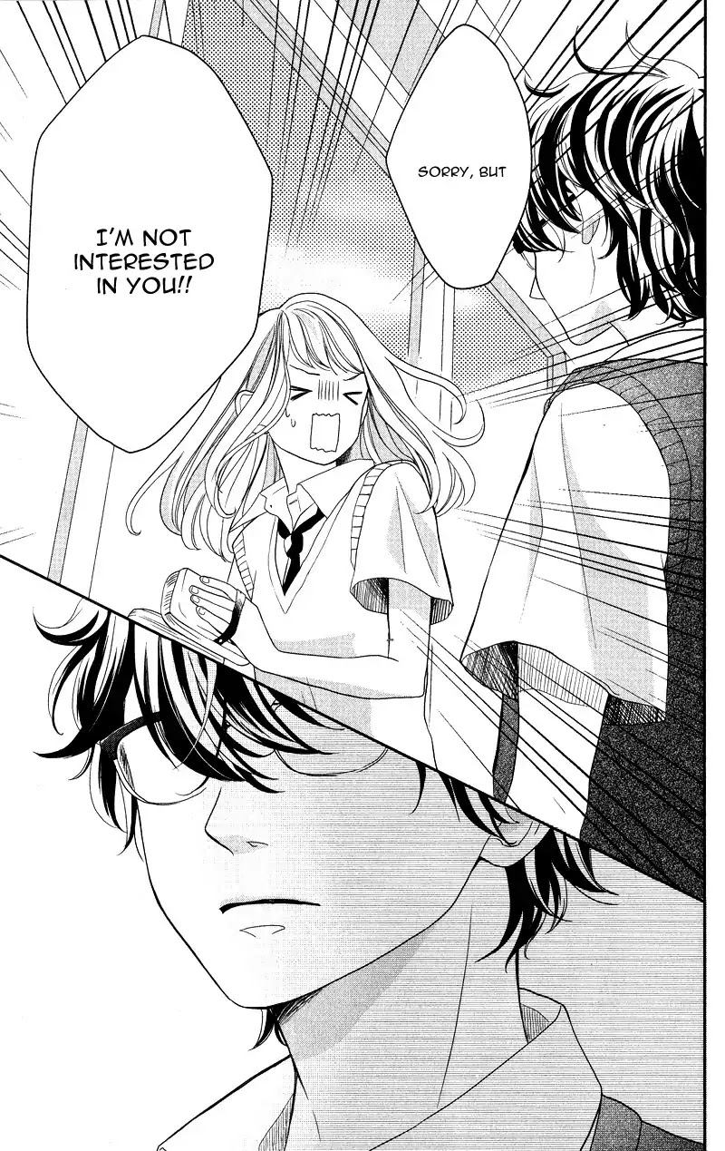 Anadorenai Ne Kitami-kun Chapter 1 page 24 - Chapter 1