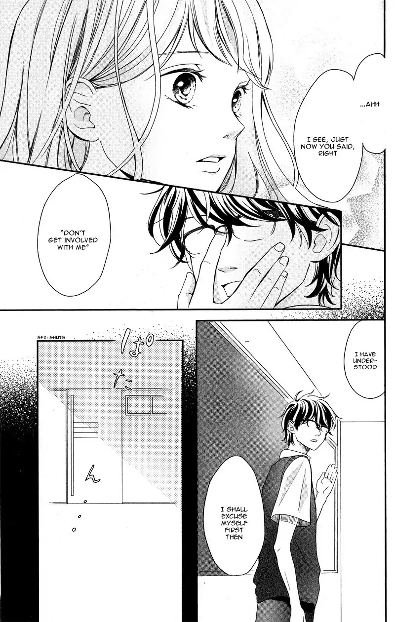 Anadorenai Ne Kitami-kun Chapter 1 page 26 - Chapter 1