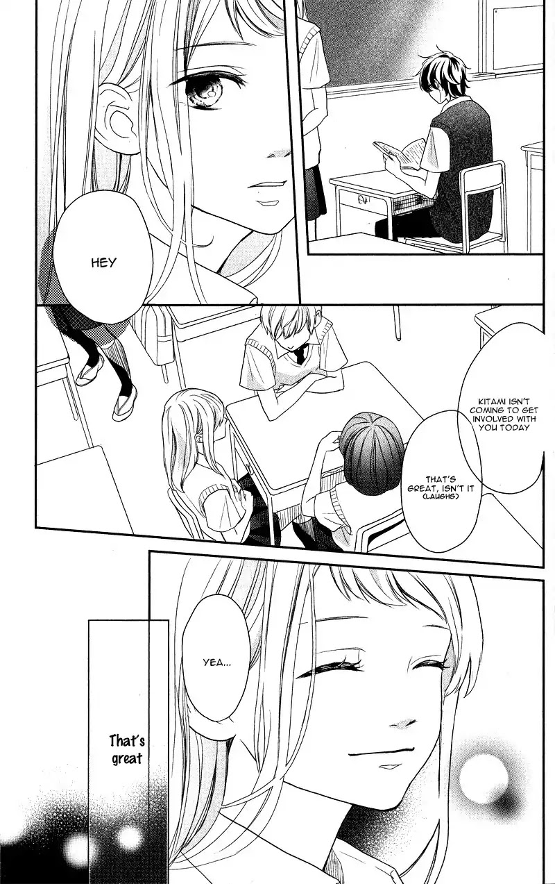 Anadorenai Ne Kitami-kun Chapter 1 page 28 - Chapter 1