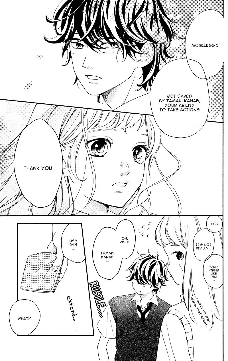 Anadorenai Ne Kitami-kun Chapter 1 page 34 - Chapter 1