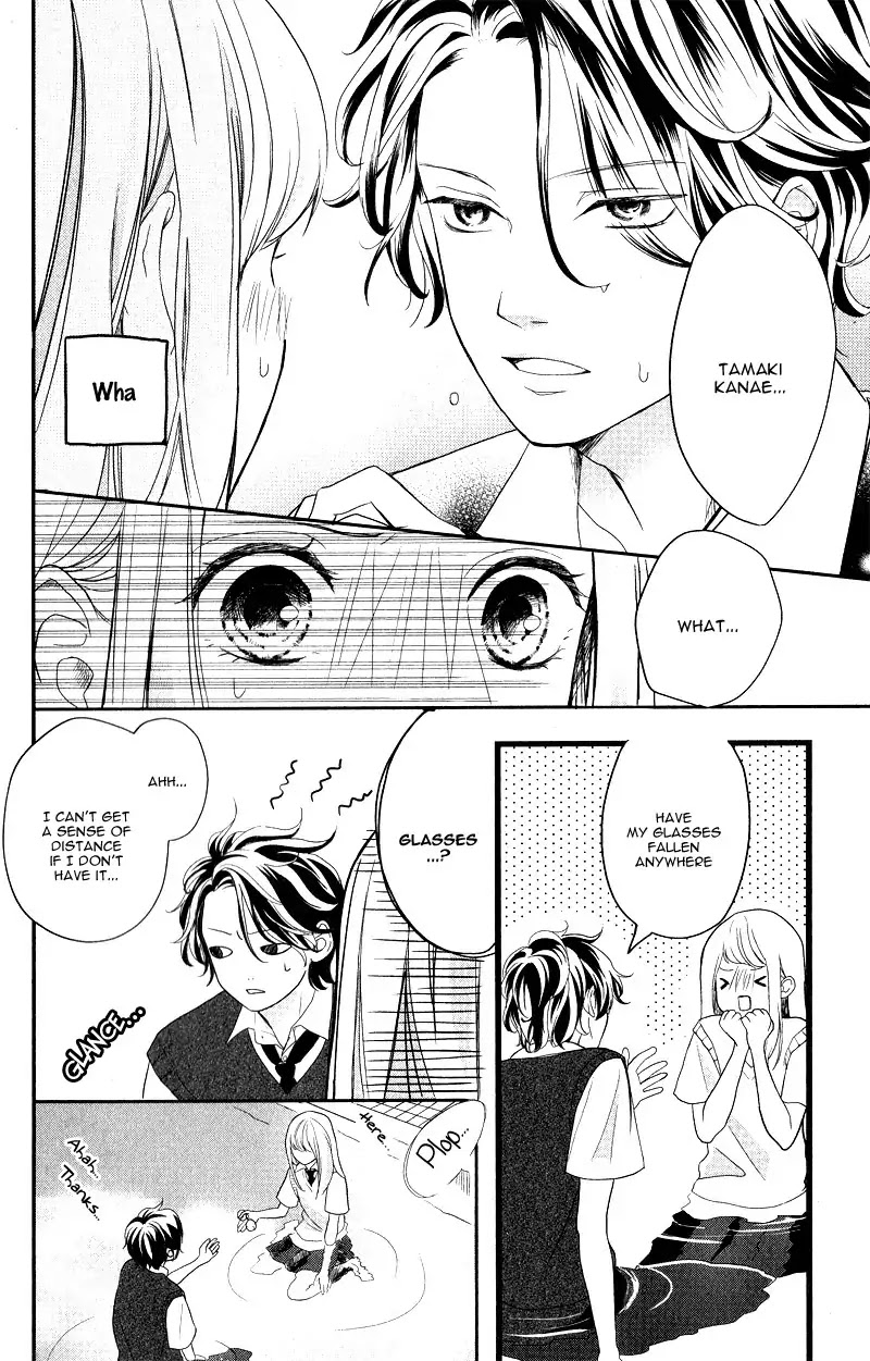 Anadorenai Ne Kitami-kun Chapter 1 page 39 - Chapter 1