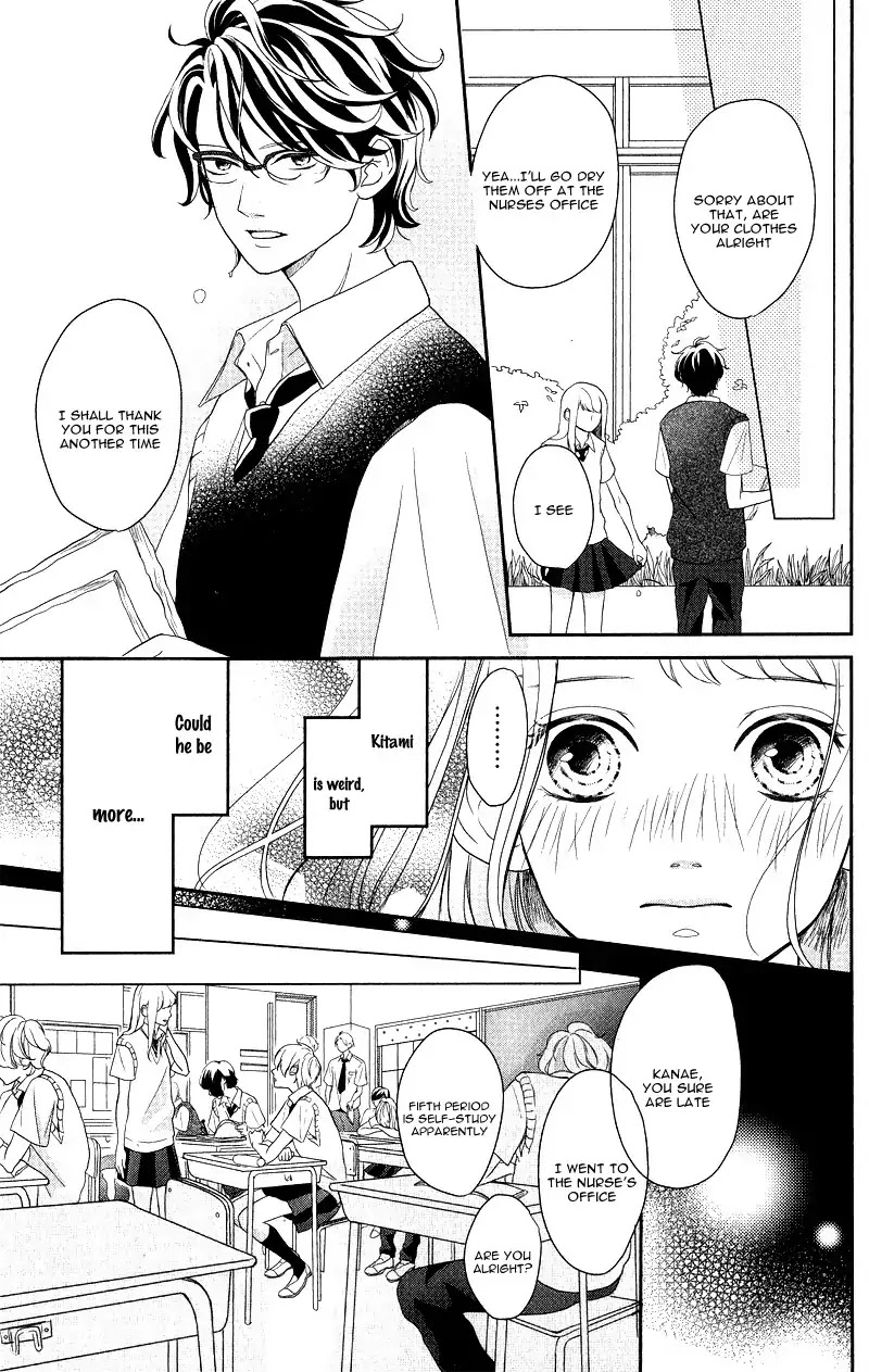 Anadorenai Ne Kitami-kun Chapter 1 page 40 - Chapter 1