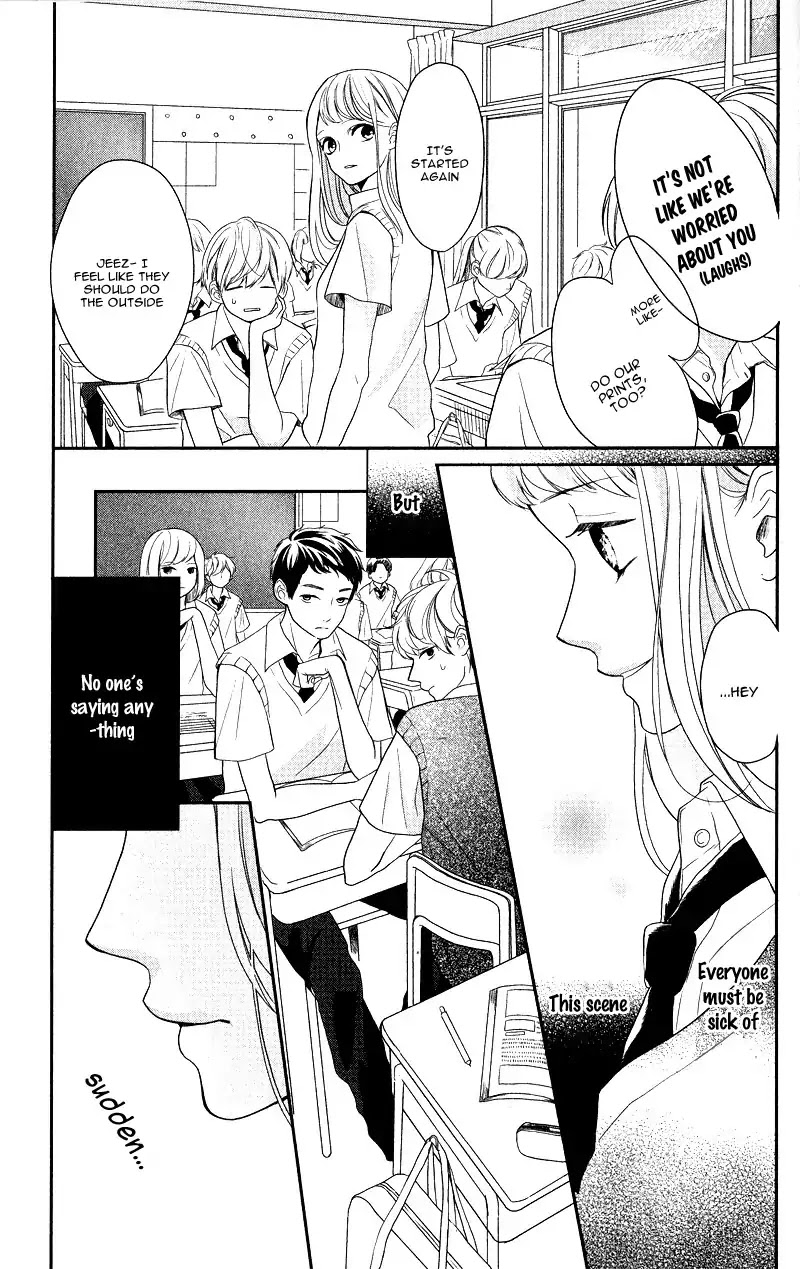 Anadorenai Ne Kitami-kun Chapter 1 page 42 - Chapter 1