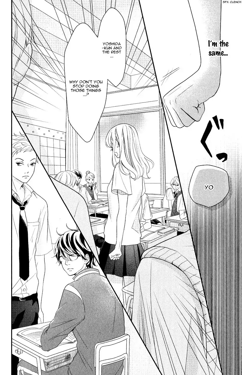 Anadorenai Ne Kitami-kun Chapter 1 page 43 - Chapter 1