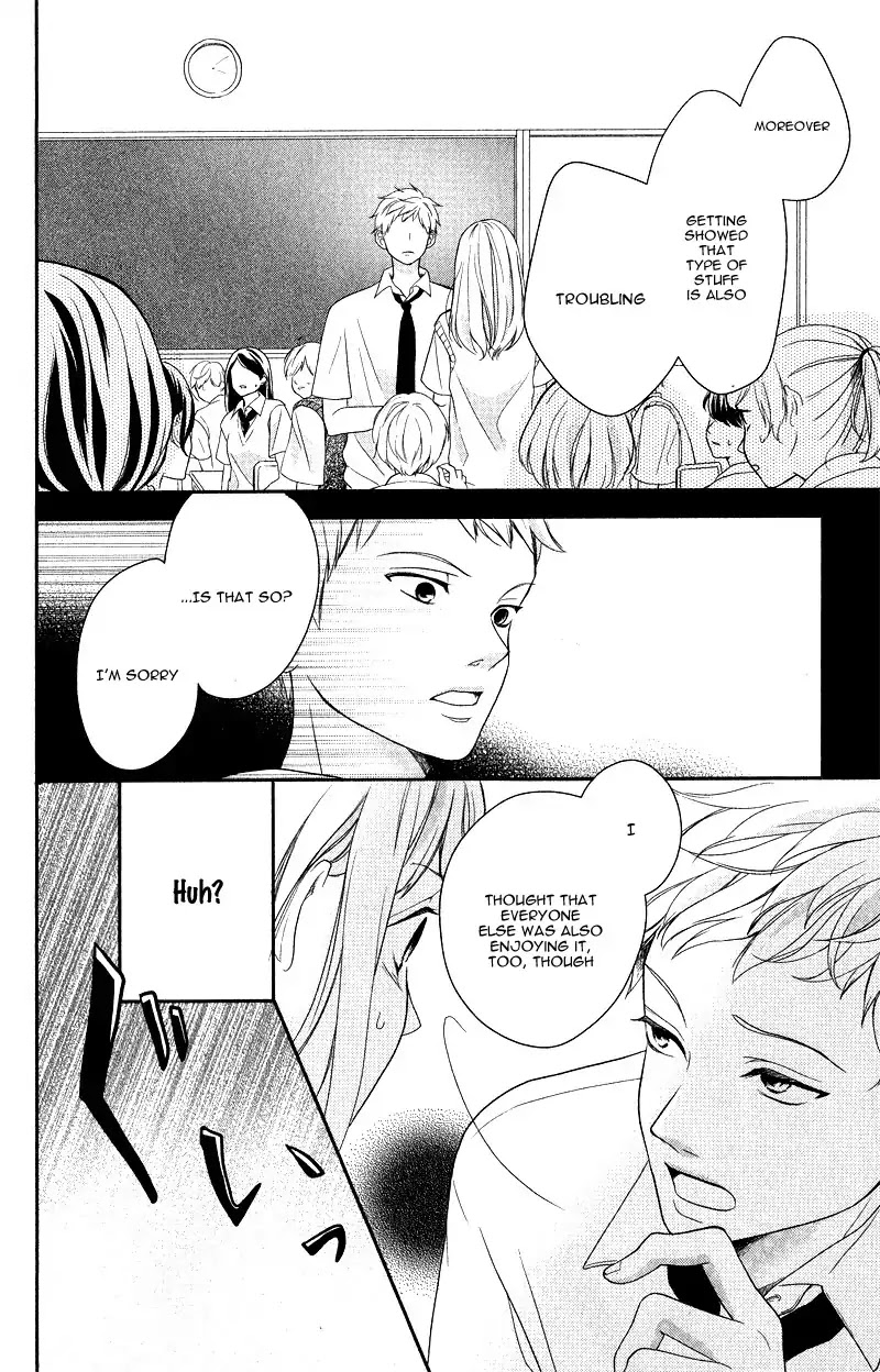 Anadorenai Ne Kitami-kun Chapter 1 page 45 - Chapter 1