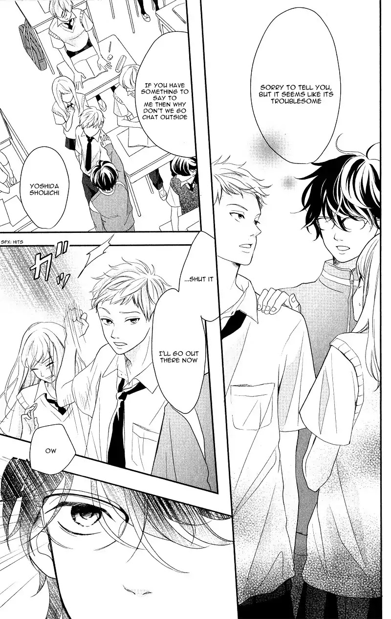 Anadorenai Ne Kitami-kun Chapter 1 page 46 - Chapter 1