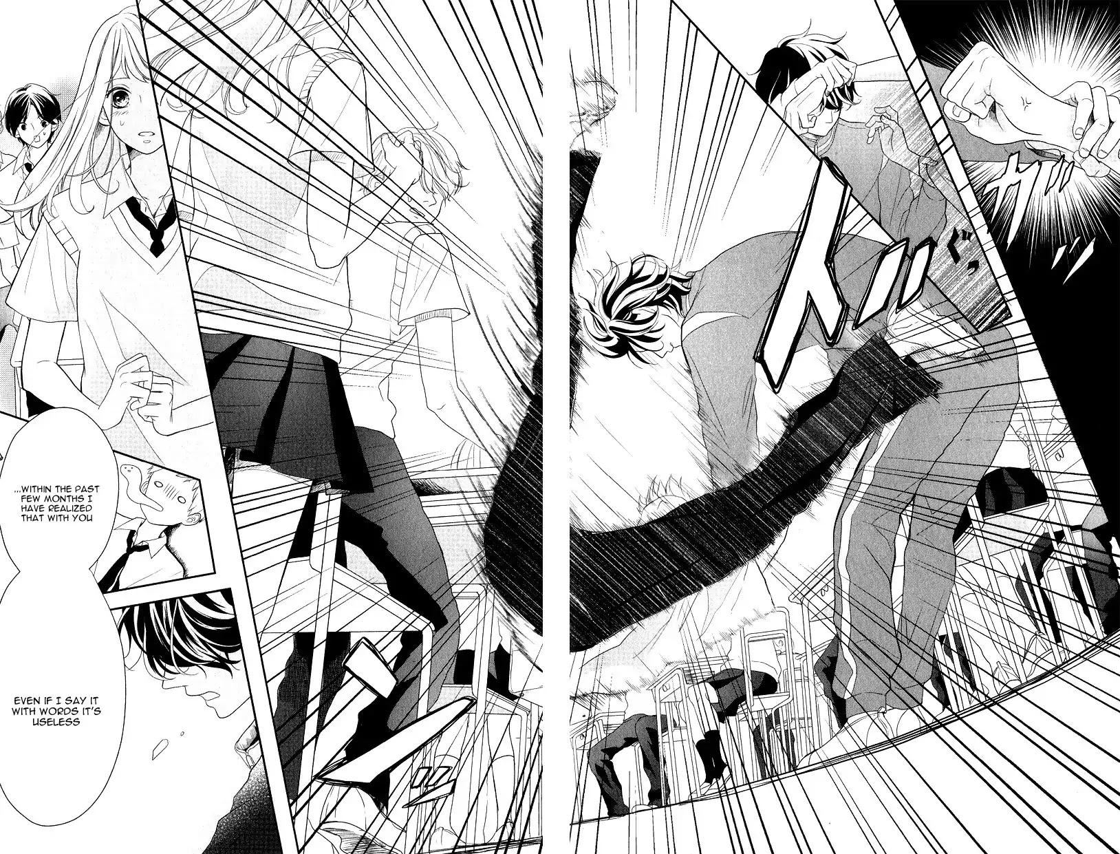 Anadorenai Ne Kitami-kun Chapter 1 page 47 - Chapter 1