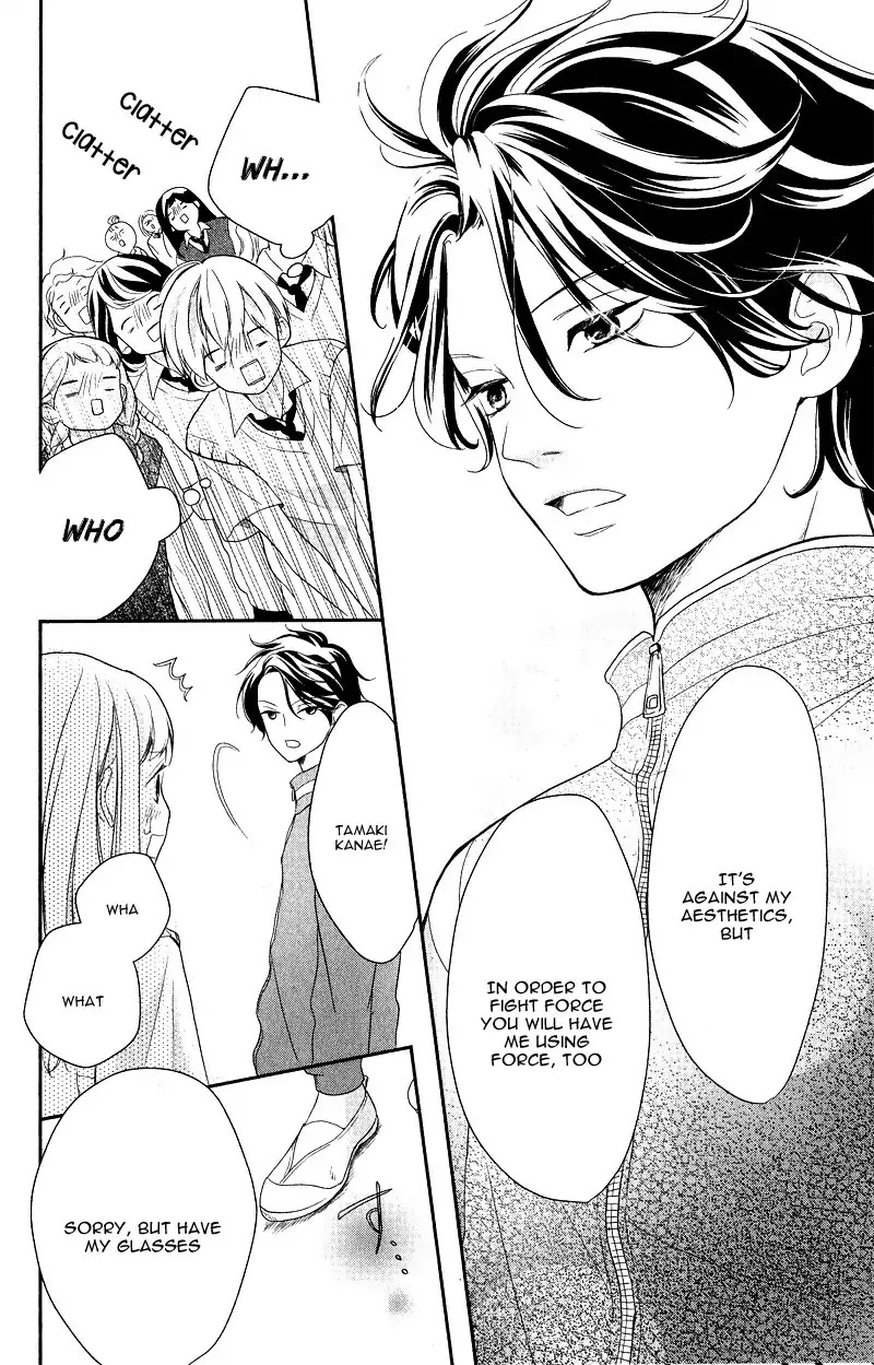 Anadorenai Ne Kitami-kun Chapter 1 page 48 - Chapter 1