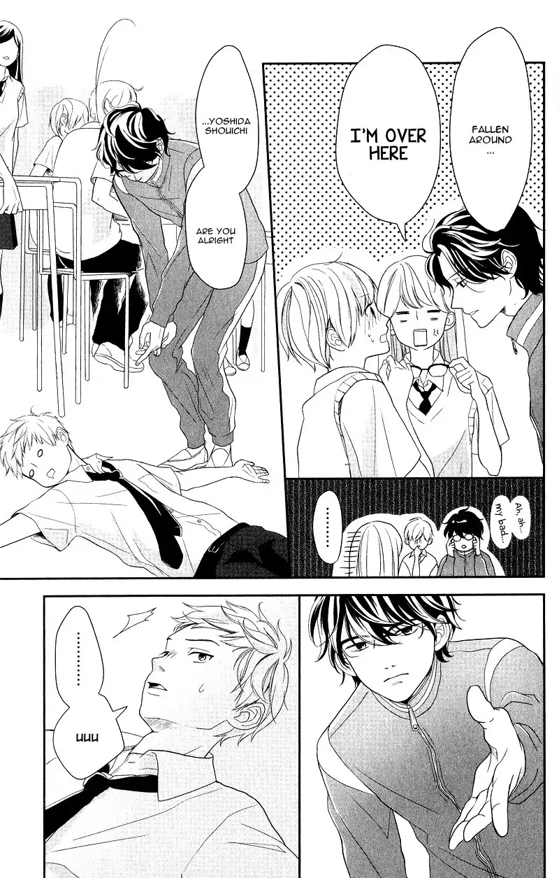 Anadorenai Ne Kitami-kun Chapter 1 page 49 - Chapter 1