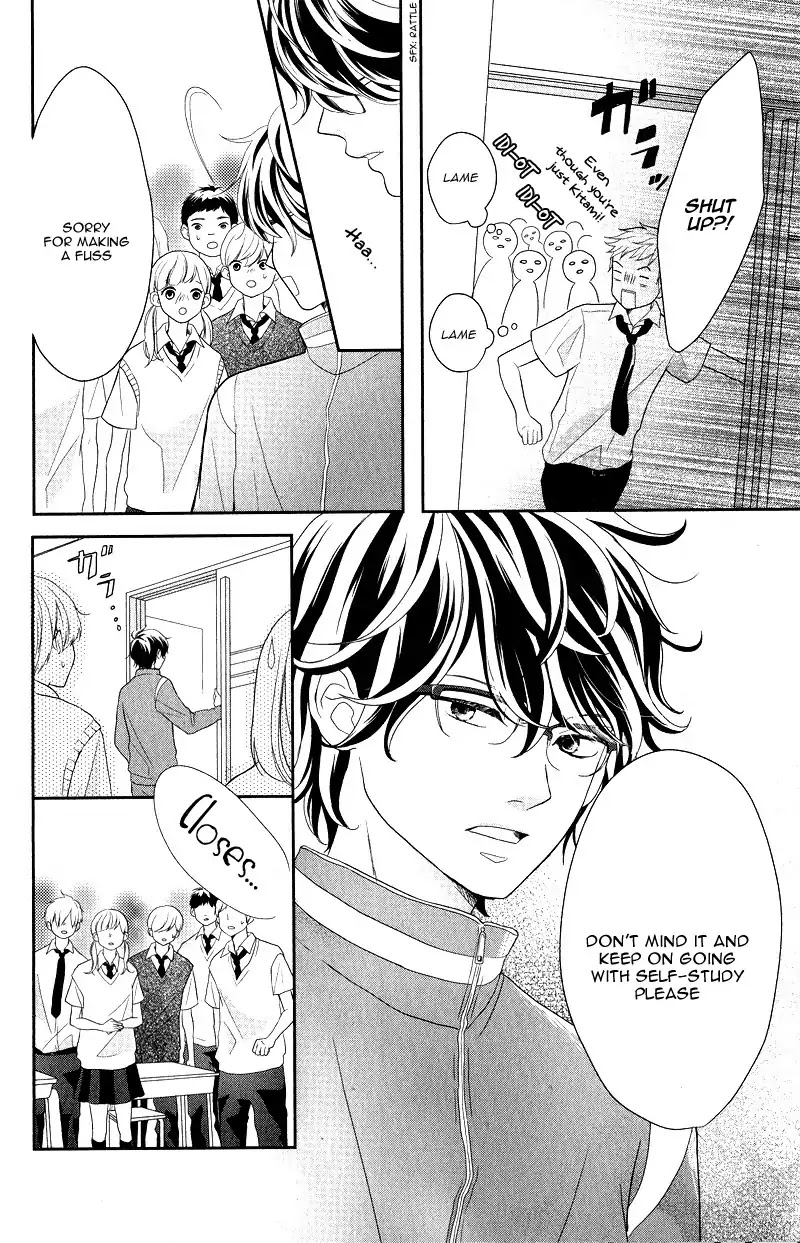 Anadorenai Ne Kitami-kun Chapter 1 page 50 - Chapter 1