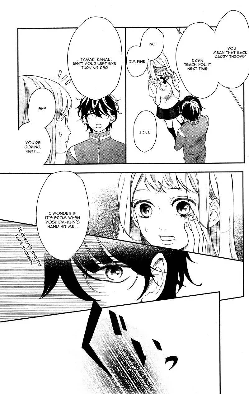 Anadorenai Ne Kitami-kun Chapter 1 page 53 - Chapter 1
