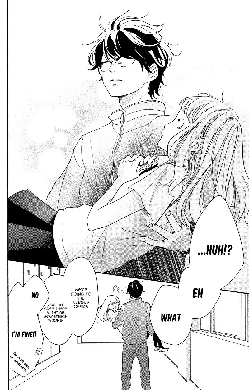 Anadorenai Ne Kitami-kun Chapter 1 page 54 - Chapter 1