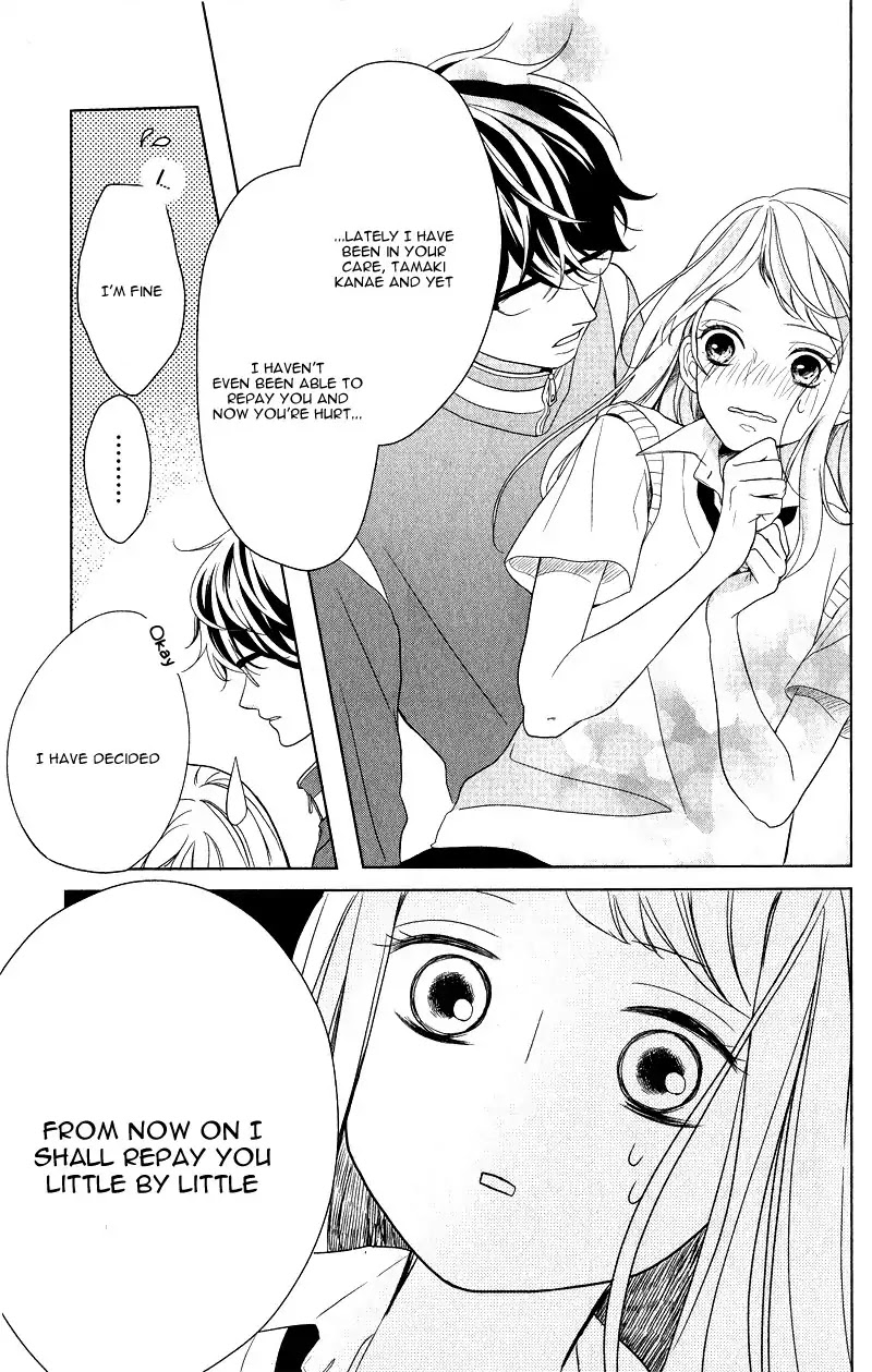 Anadorenai Ne Kitami-kun Chapter 1 page 55 - Chapter 1