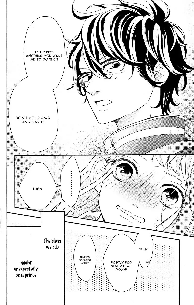 Anadorenai Ne Kitami-kun Chapter 1 page 56 - Chapter 1