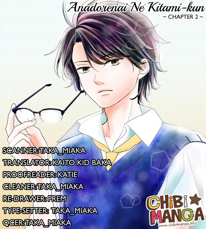 Anadorenai Ne Kitami-kun Chapter 2 page 1 - Chapter 2