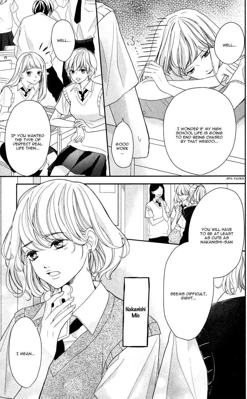 Anadorenai Ne Kitami-kun Chapter 2 page 10 - Chapter 2