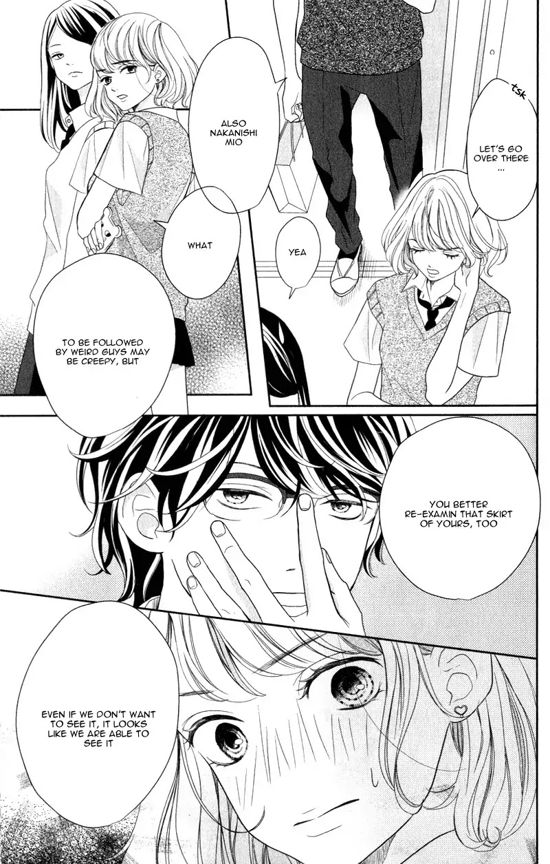Anadorenai Ne Kitami-kun Chapter 2 page 12 - Chapter 2