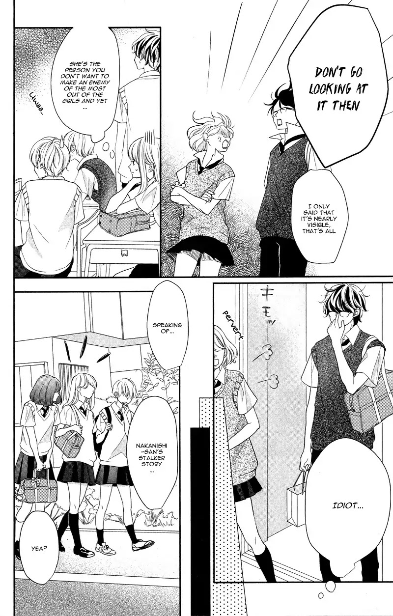 Anadorenai Ne Kitami-kun Chapter 2 page 13 - Chapter 2