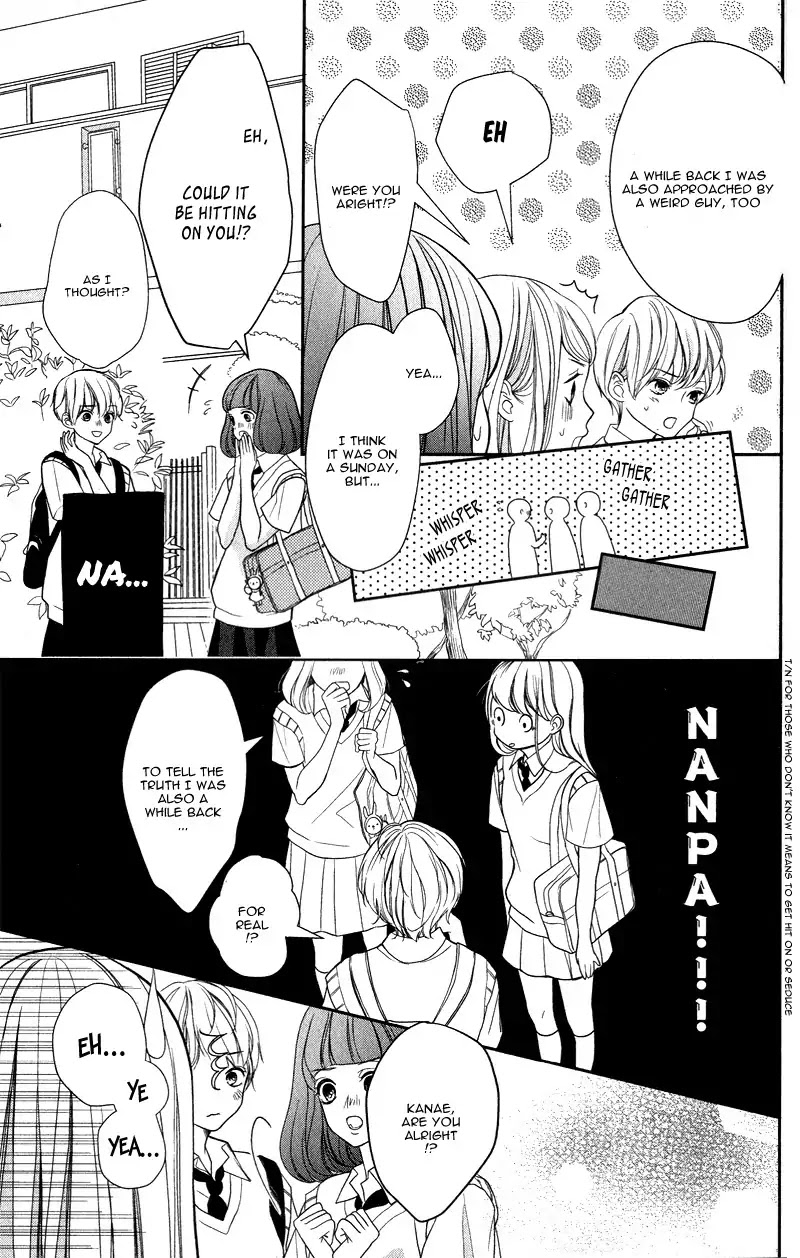 Anadorenai Ne Kitami-kun Chapter 2 page 14 - Chapter 2