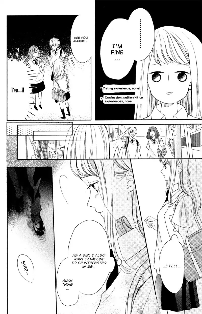 Anadorenai Ne Kitami-kun Chapter 2 page 15 - Chapter 2