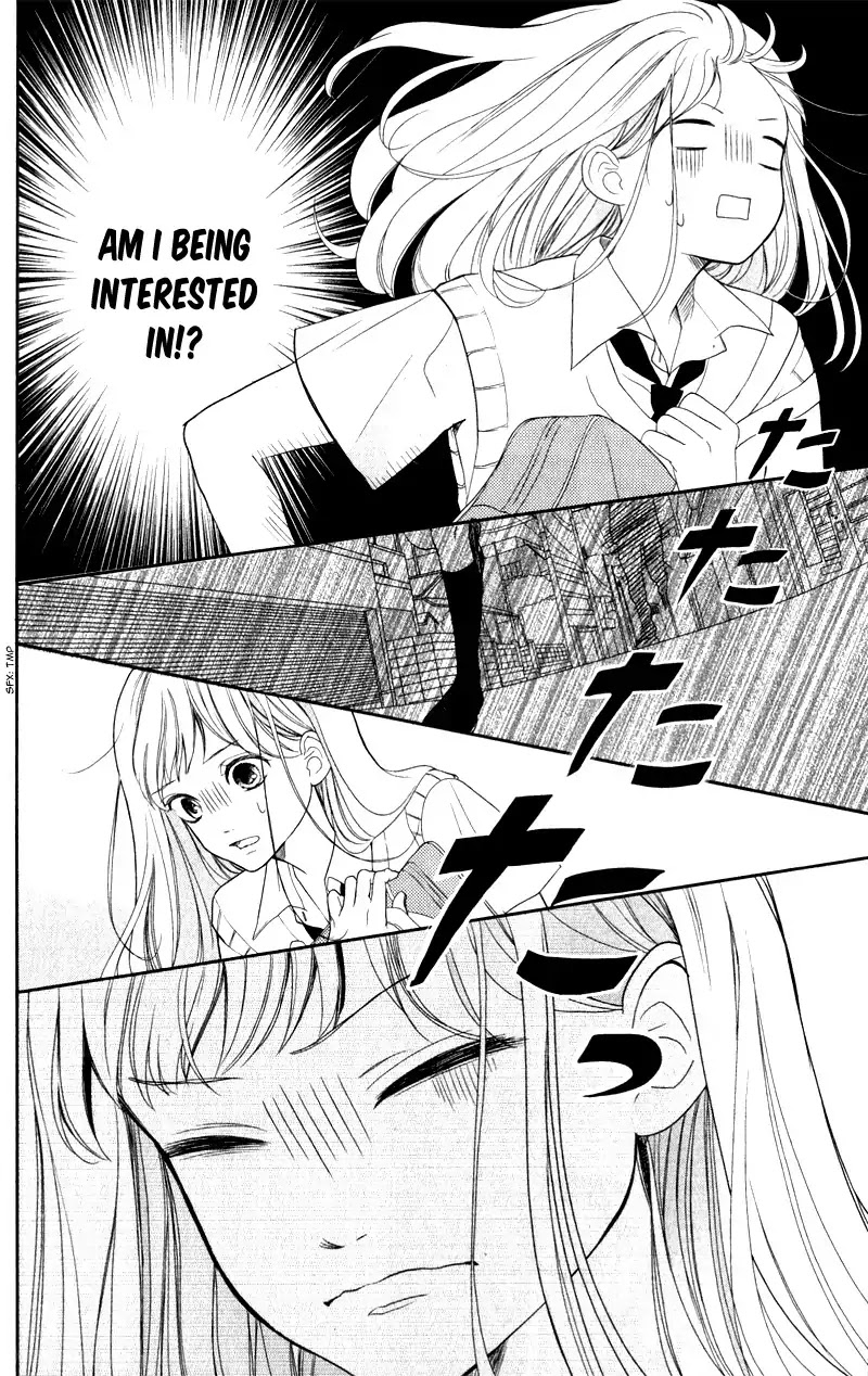 Anadorenai Ne Kitami-kun Chapter 2 page 17 - Chapter 2