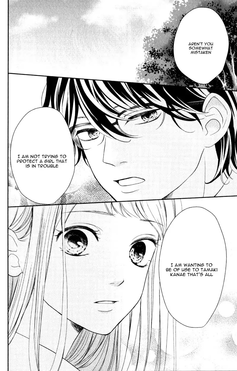 Anadorenai Ne Kitami-kun Chapter 2 page 21 - Chapter 2