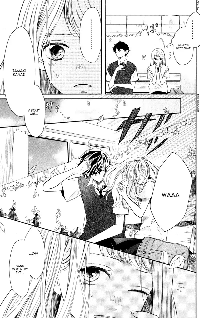 Anadorenai Ne Kitami-kun Chapter 2 page 22 - Chapter 2