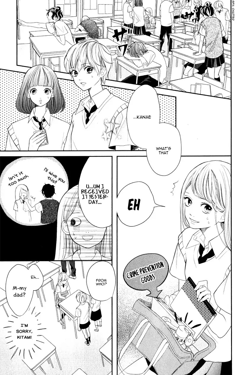 Anadorenai Ne Kitami-kun Chapter 2 page 26 - Chapter 2