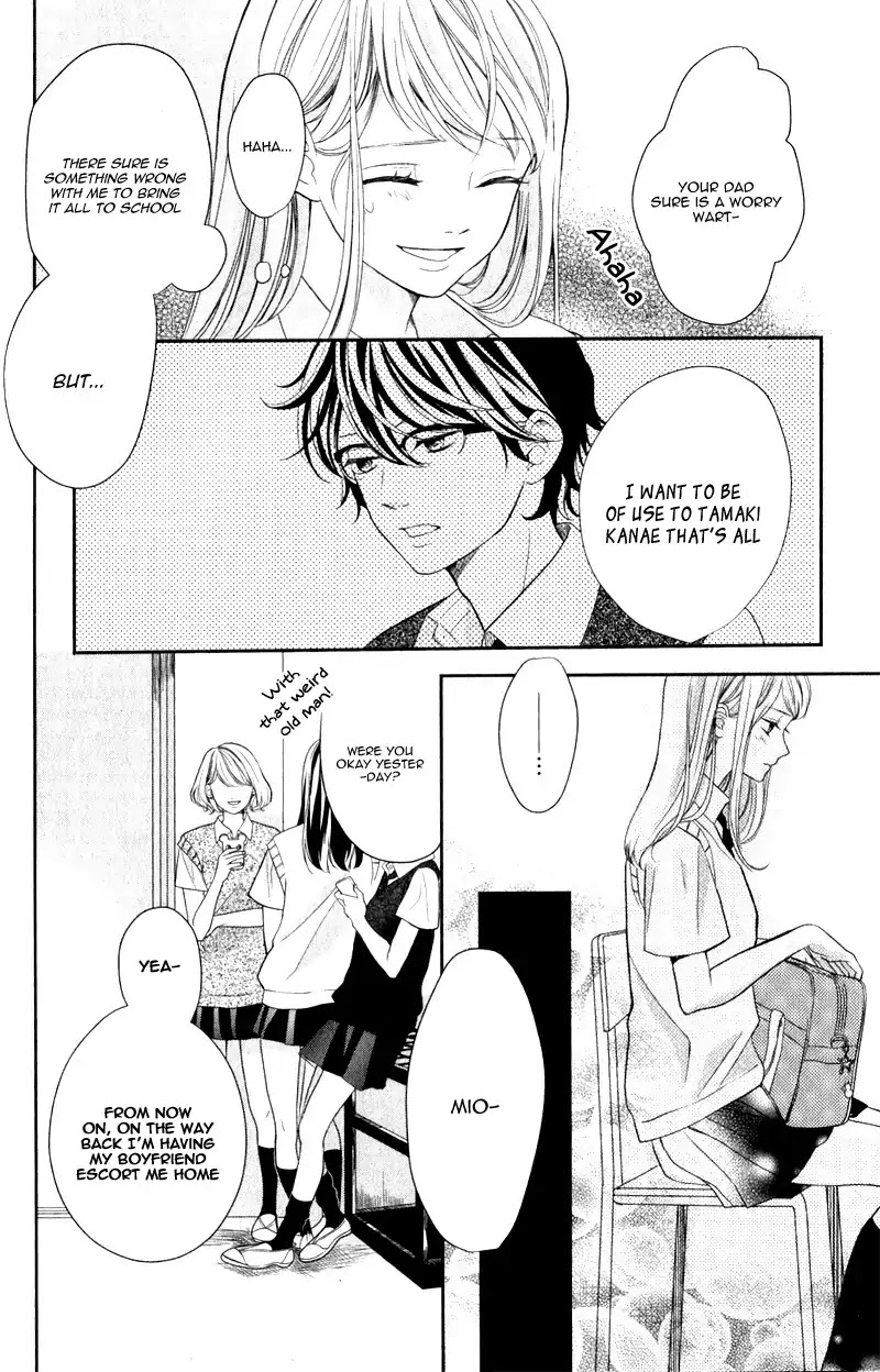 Anadorenai Ne Kitami-kun Chapter 2 page 27 - Chapter 2