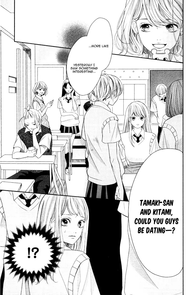 Anadorenai Ne Kitami-kun Chapter 2 page 28 - Chapter 2