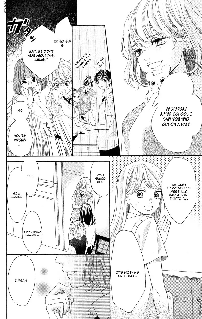 Anadorenai Ne Kitami-kun Chapter 2 page 29 - Chapter 2