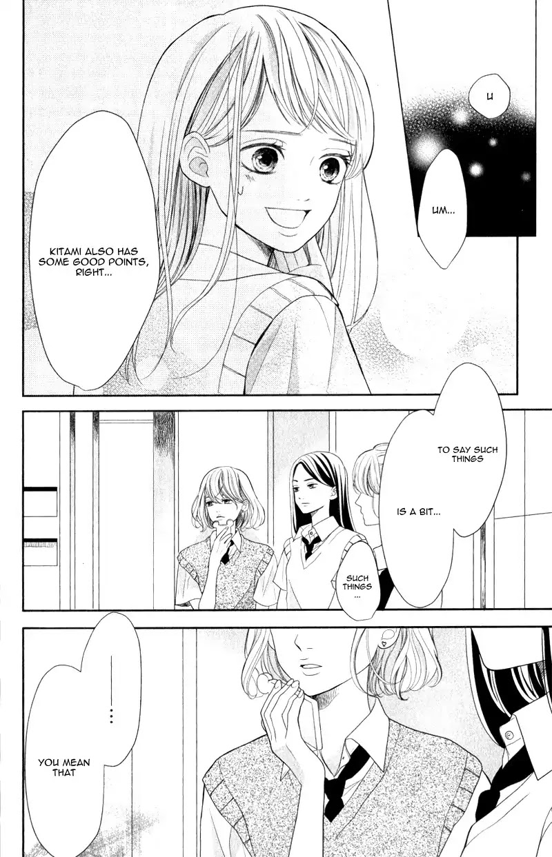 Anadorenai Ne Kitami-kun Chapter 2 page 31 - Chapter 2
