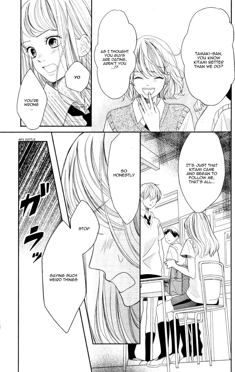 Anadorenai Ne Kitami-kun Chapter 2 page 32 - Chapter 2