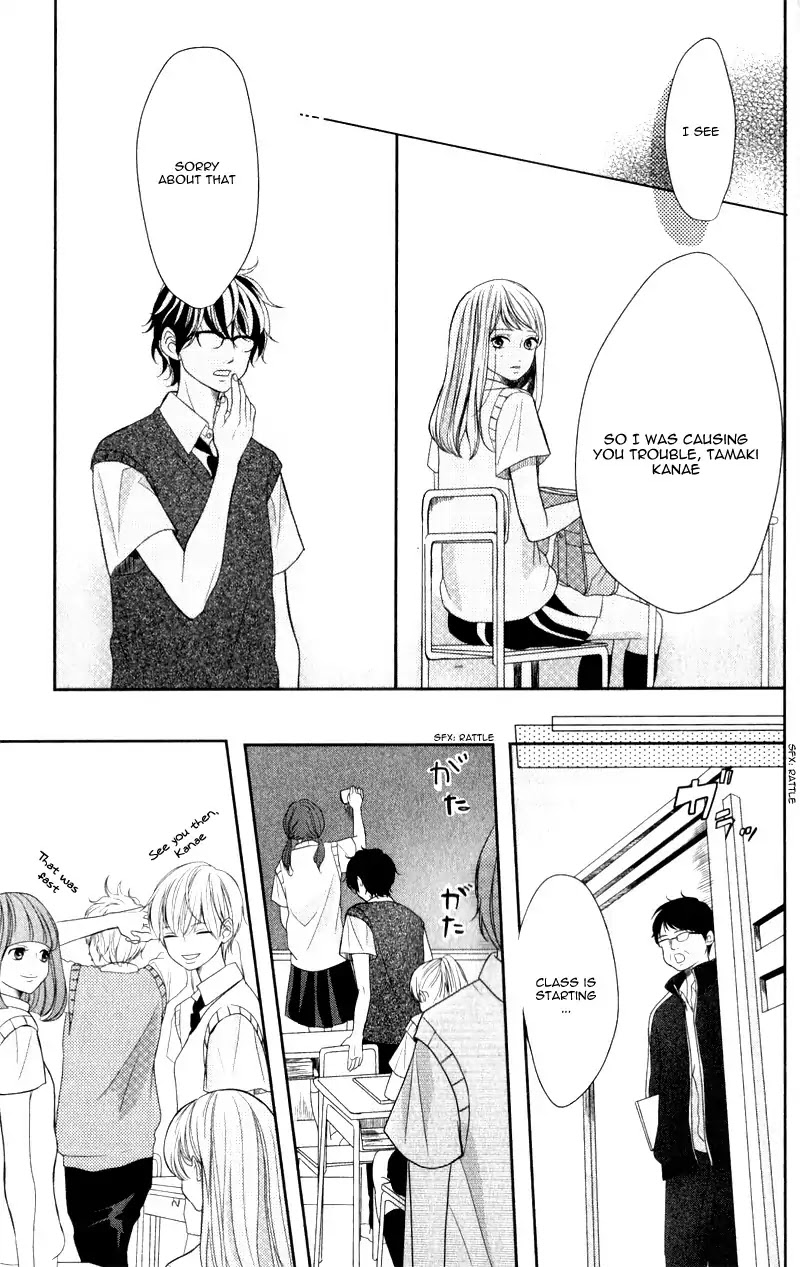 Anadorenai Ne Kitami-kun Chapter 2 page 34 - Chapter 2