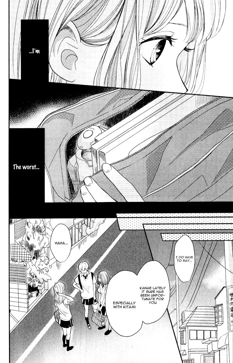Anadorenai Ne Kitami-kun Chapter 2 page 35 - Chapter 2