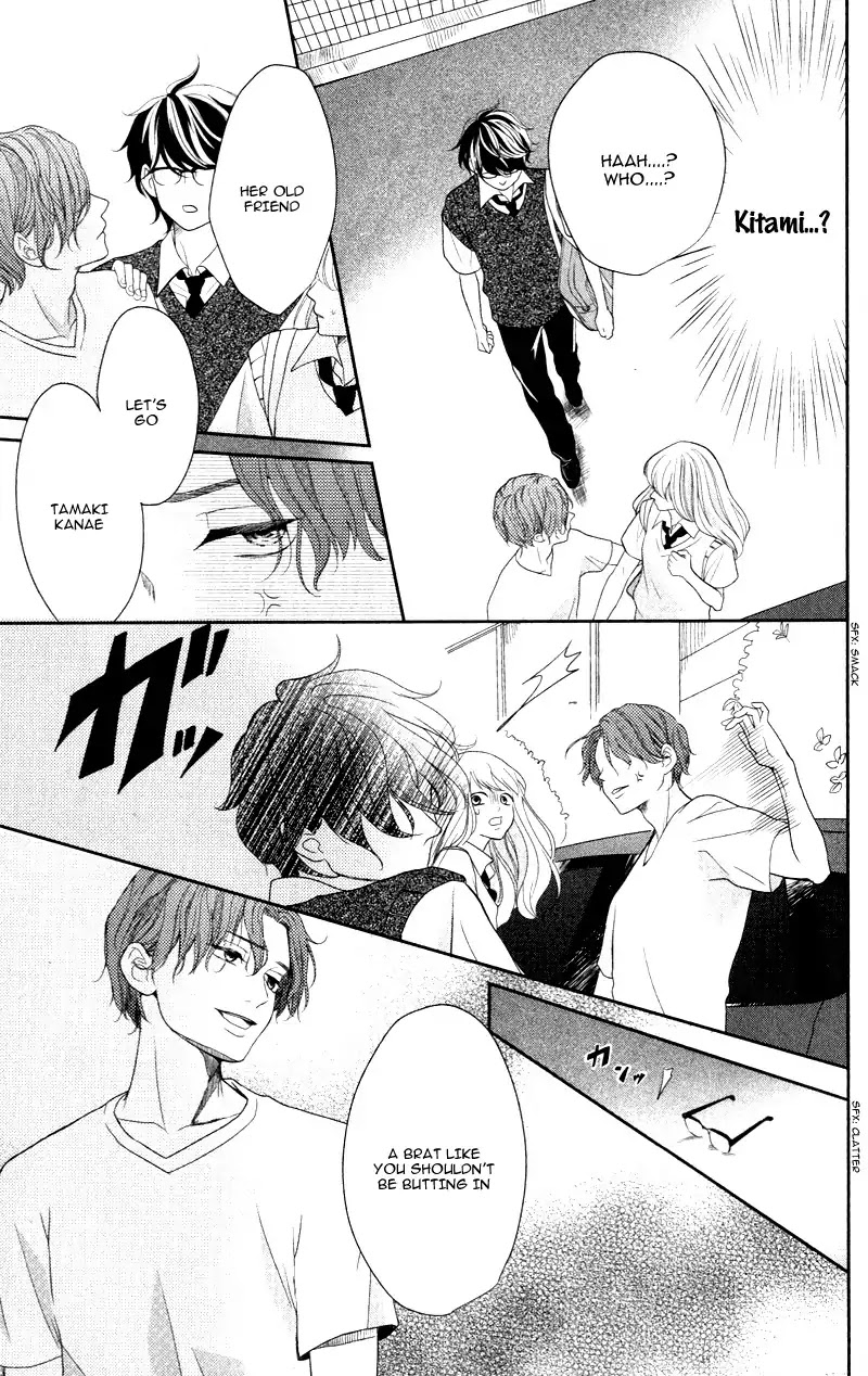 Anadorenai Ne Kitami-kun Chapter 2 page 42 - Chapter 2