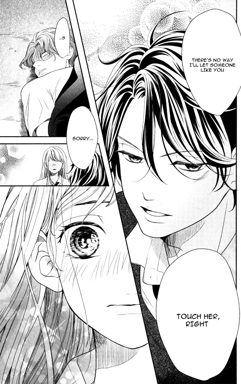 Anadorenai Ne Kitami-kun Chapter 2 page 44 - Chapter 2