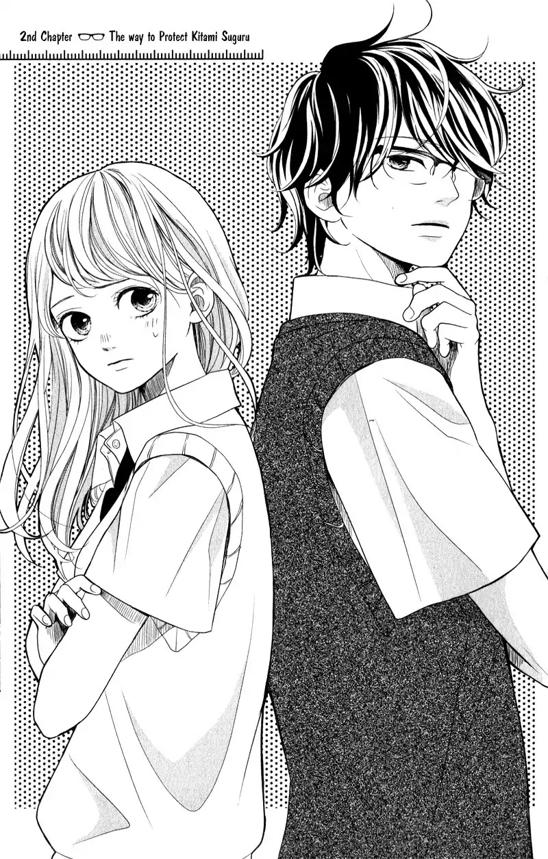 Anadorenai Ne Kitami-kun Chapter 2 page 5 - Chapter 2