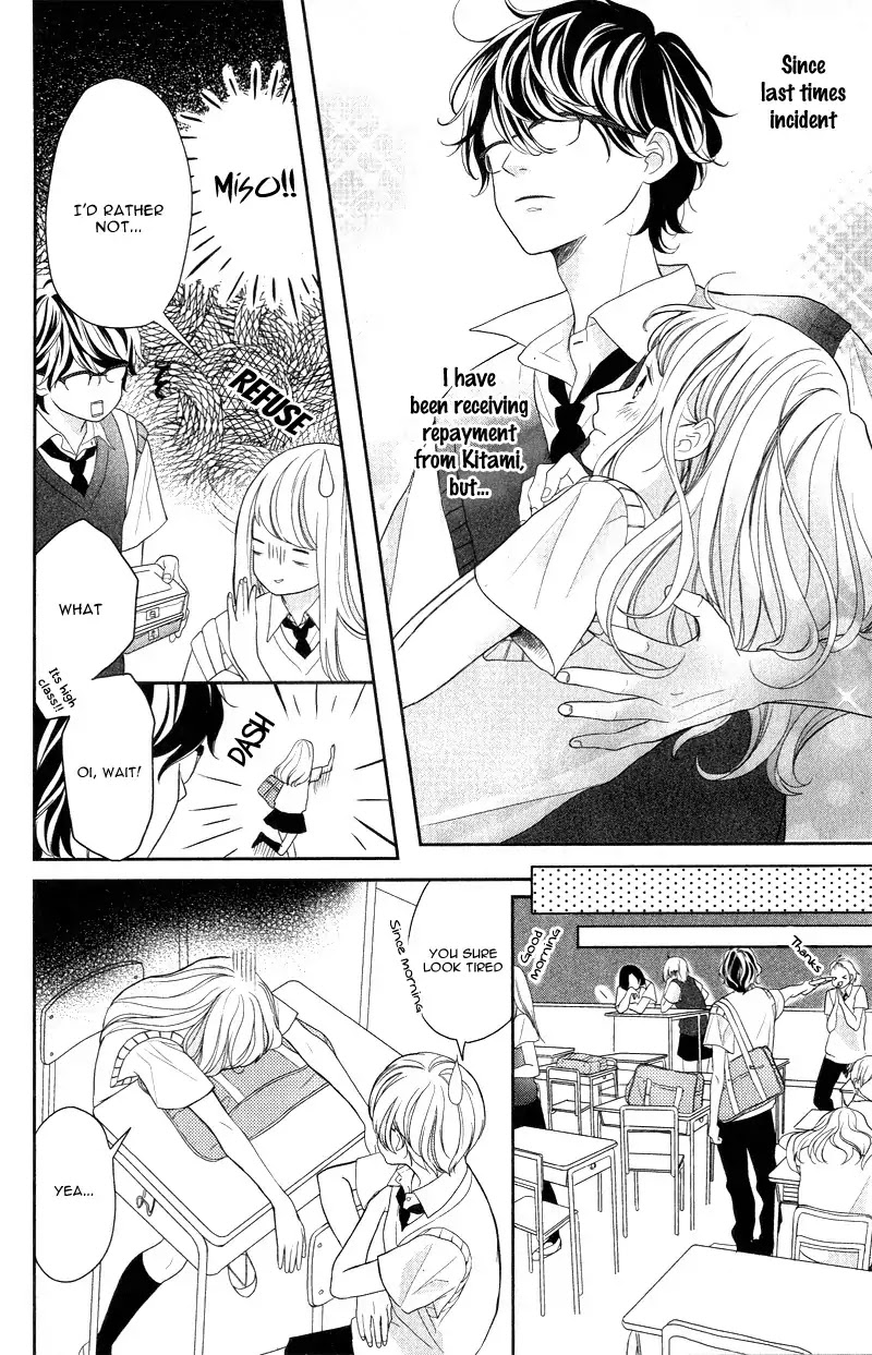 Anadorenai Ne Kitami-kun Chapter 2 page 9 - Chapter 2