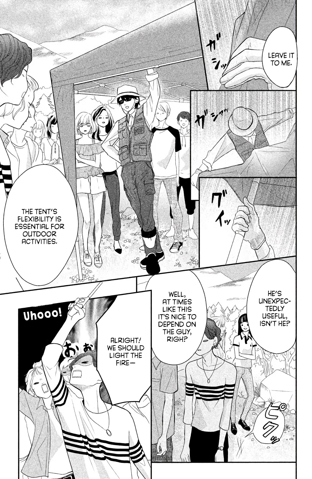 Anadorenai Ne Kitami-kun Chapter 3 page 11 - Chapter 3