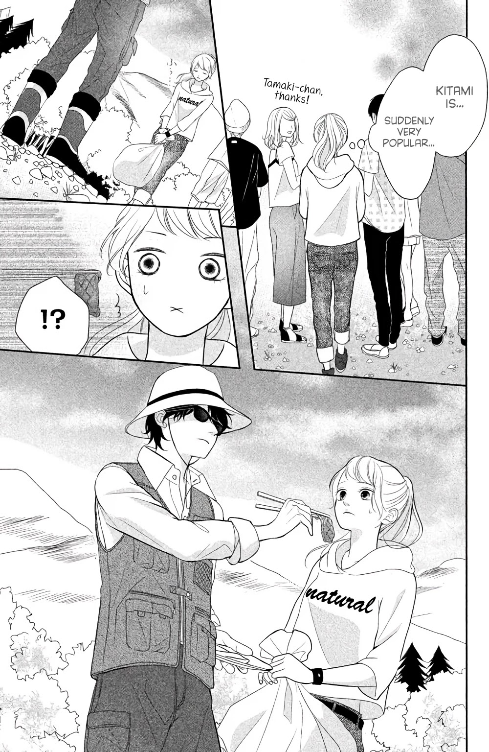 Anadorenai Ne Kitami-kun Chapter 3 page 15 - Chapter 3