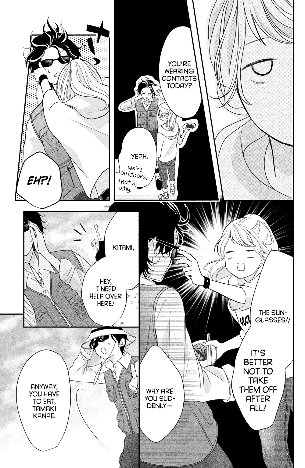 Anadorenai Ne Kitami-kun Chapter 3 page 19 - Chapter 3