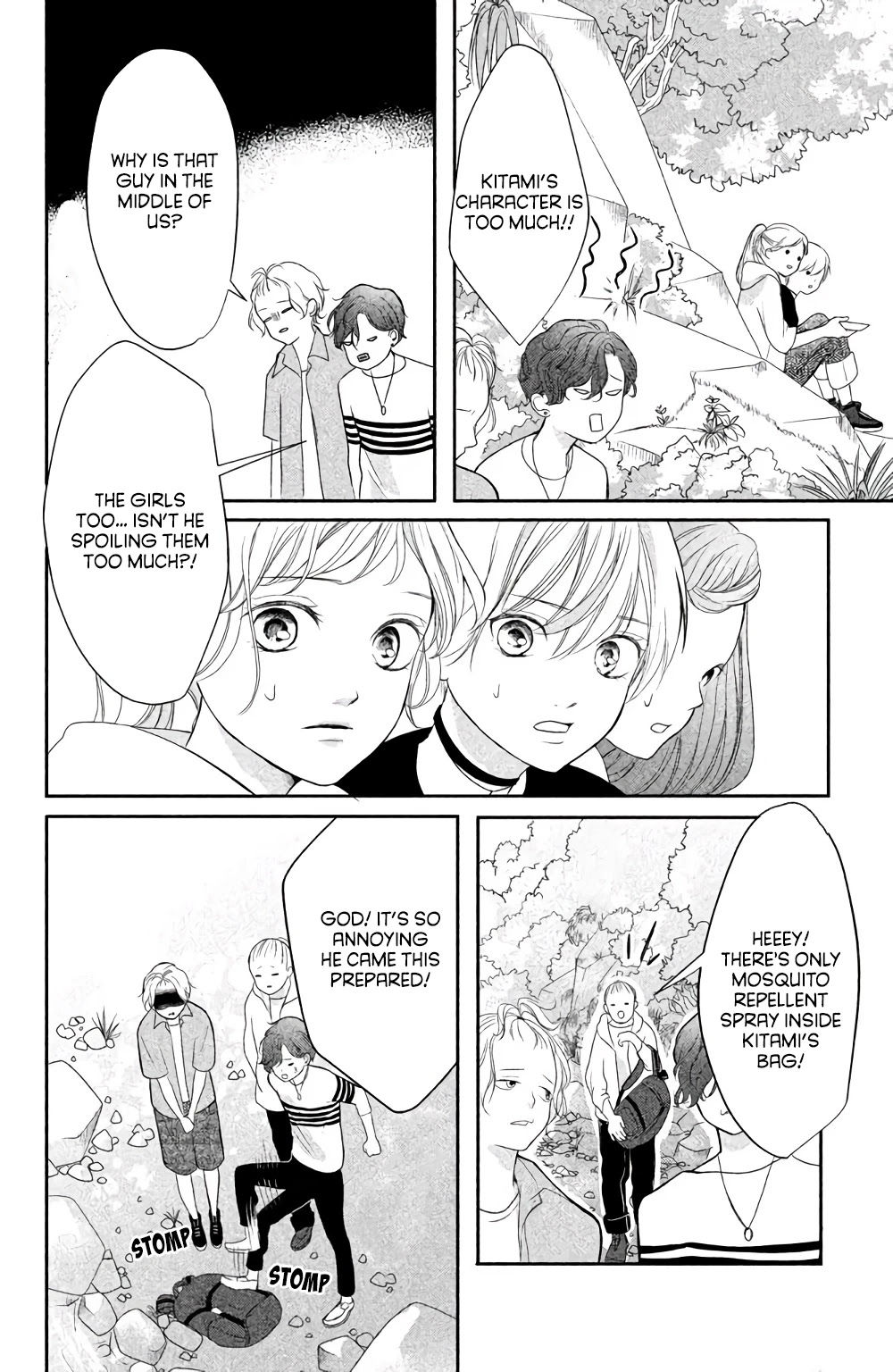 Anadorenai Ne Kitami-kun Chapter 3 page 22 - Chapter 3
