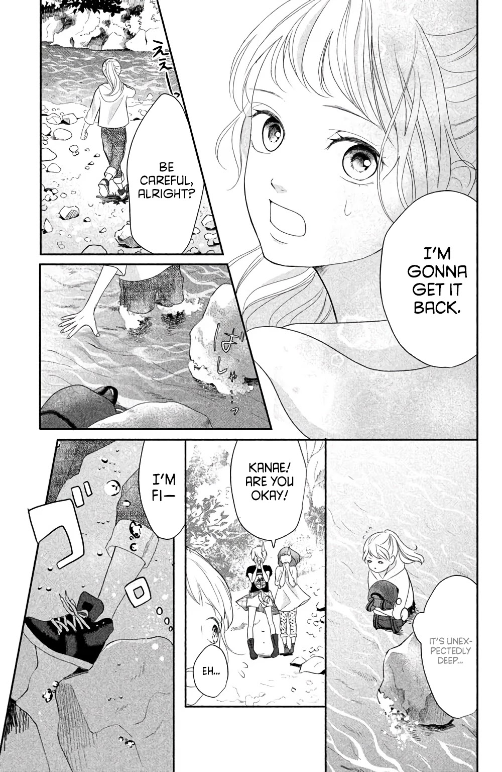 Anadorenai Ne Kitami-kun Chapter 3 page 25 - Chapter 3