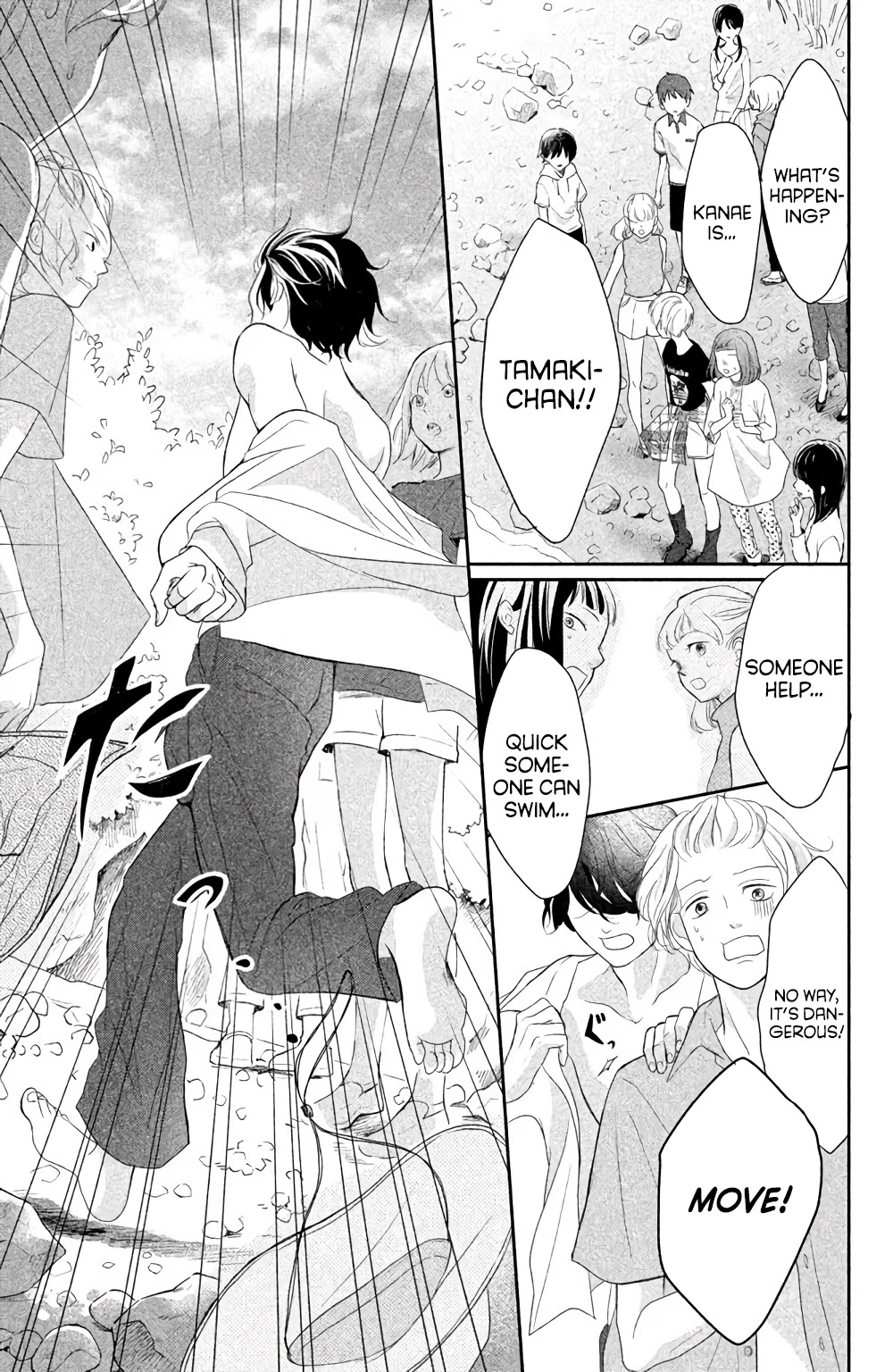 Anadorenai Ne Kitami-kun Chapter 3 page 27 - Chapter 3