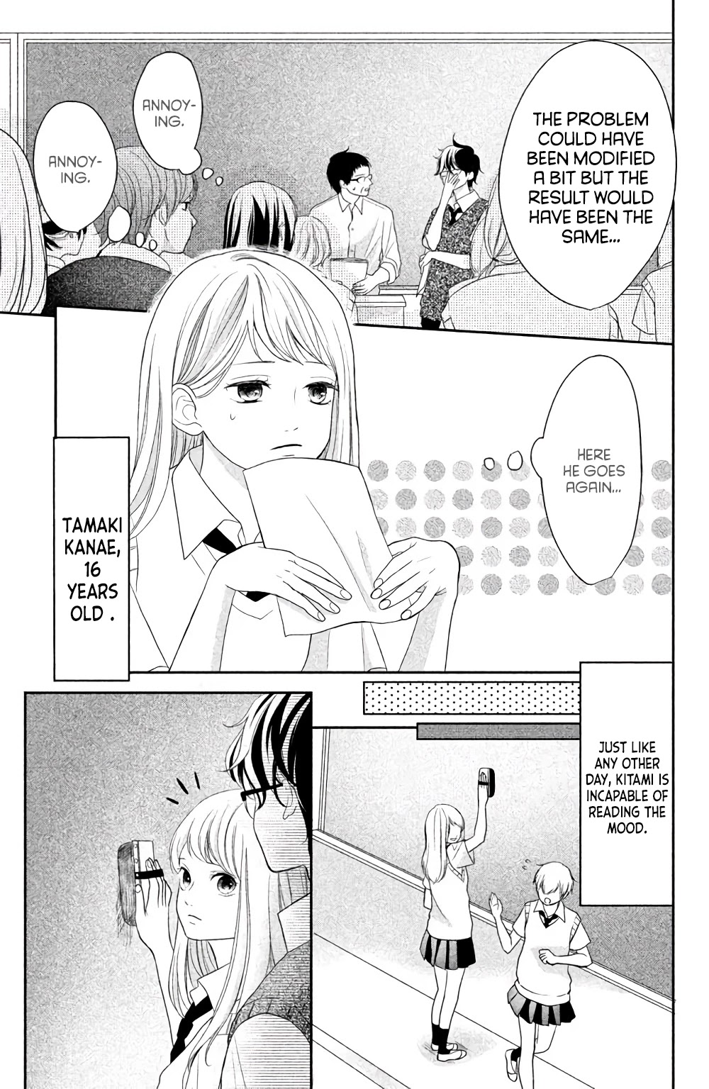 Anadorenai Ne Kitami-kun Chapter 3 page 3 - Chapter 3