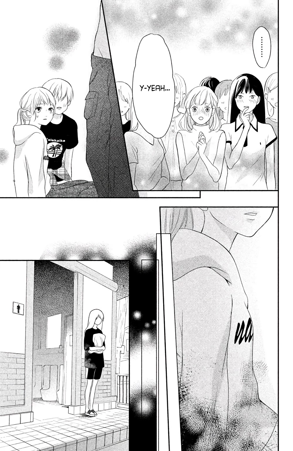 Anadorenai Ne Kitami-kun Chapter 3 page 33 - Chapter 3